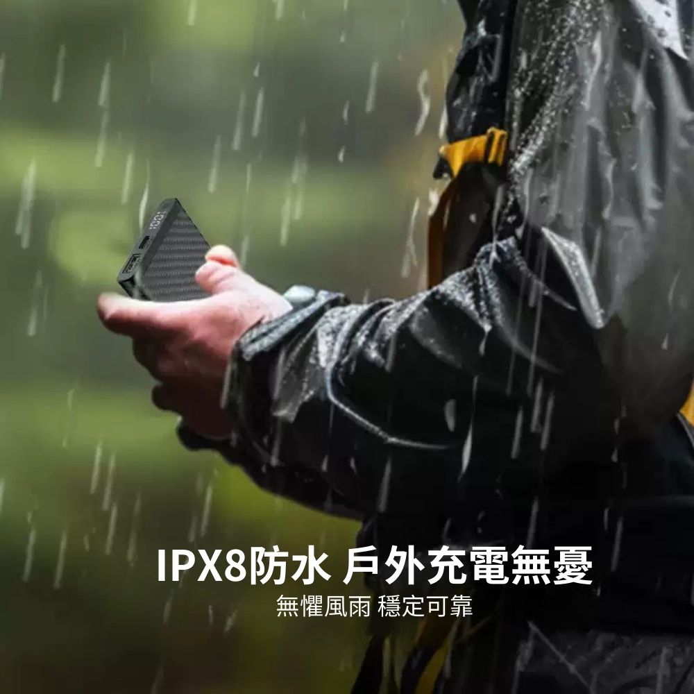 KLARUS|K5 輕量碳纖維行動電源 |高強度防水 |10000mAh|157g