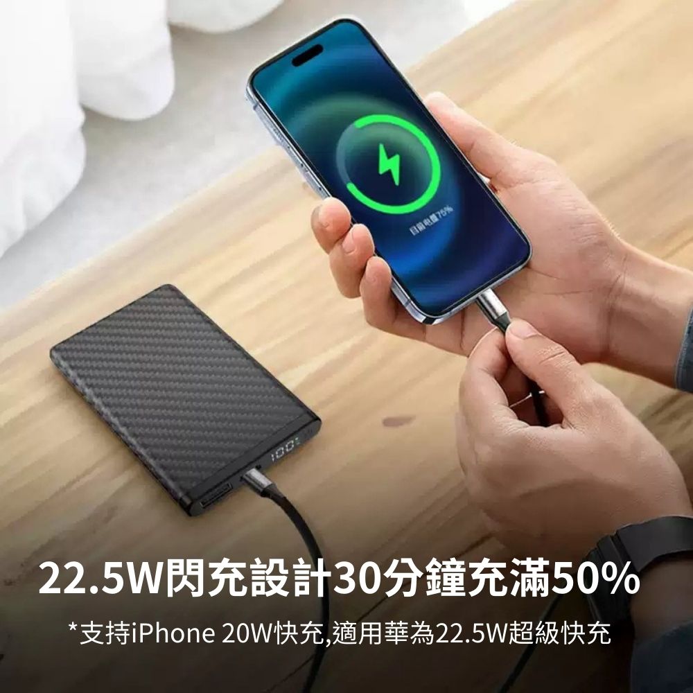 KLARUS|K5 輕量碳纖維行動電源 |高強度防水 |10000mAh|157g
