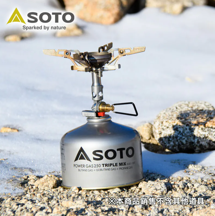 SOTO|防風穩壓登山爐 Wind Master SOD-310|67g