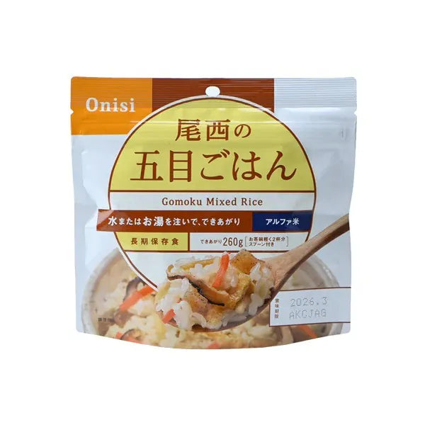 Onisi|日本尾西即食-乾燥飯|5種口味|100g
