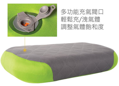 [福利品]Sea To Summit｜20D 充氣枕 2.0｜標準版｜60g