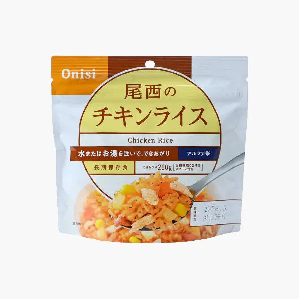 Onisi｜日本尾西即食-乾燥飯｜5種口味｜100g